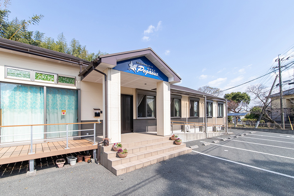 熊本県 住宅型有料老人ホーム ペガサス